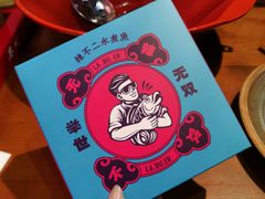 -辣不二地道川菜(汉水路店)