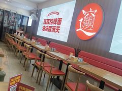 -吴满满油泼面(北方风味园店)