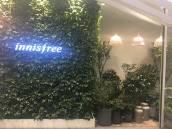 -悦诗风吟innisfree