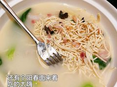 -乐和餐饮(活力源店)