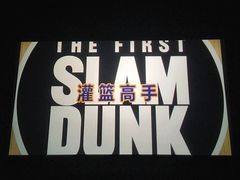 -万达影城(保定万博广场激光IMAX店)