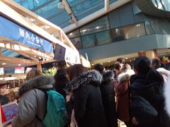 -厝内小眷村(西单大悦城店)