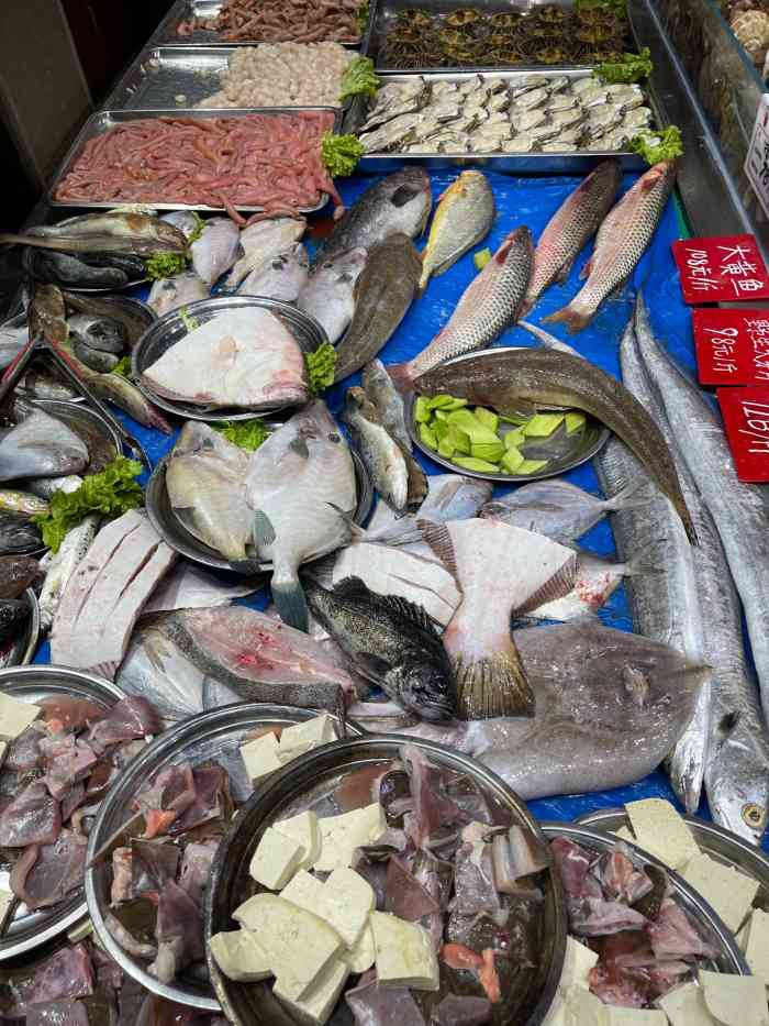 旺角小渔村(二马路店)-"再次说明,是我偶像皮皮哥来过的店,不想多.