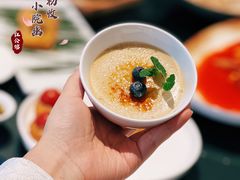 -民国红公馆(老门东店)
