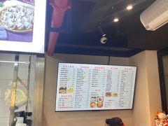 -顶巧鸡汤馄饨(虹口总店)