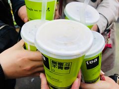 -清真老马家国华牛奶鸡蛋醪糟(正宁路店)