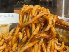 -肖家河家常面(肖家河北街店)