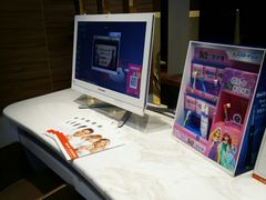 电脑区-安柏口腔(海珠世纪云顶店)