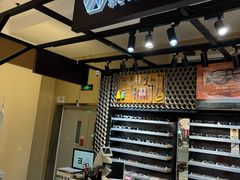 -日本手作眼镜·久川睛匠(龙德店)