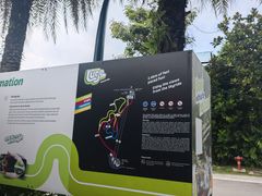 -圣淘沙天际线斜坡滑车