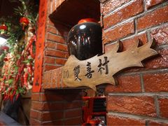 -金掌勺锅包肉(太原万达店)