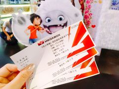 -美嘉欢乐影城(万象城店)