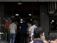 -春和面馆(常德路店)