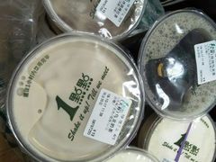 -1点点(中山门大街店)