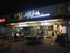 -龙海鲜螃蟹王(宏茂桥店)