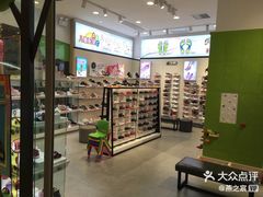 -DR·KONG江博士健康鞋(广州凯德店)