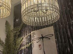 -Dragonfly悠庭·按摩Spa(静安嘉里中心店)