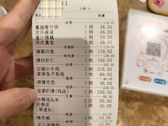-千禧万福汉亭舫·船舫苏宴