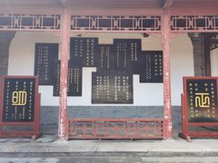 -保定直隶总督署博物馆