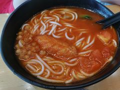 -三千粉牛肉米粉(来客茂店)