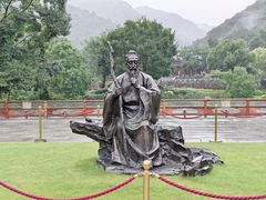 -黄公望隐居地