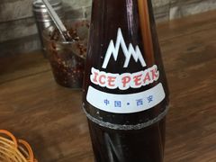 -惠记粉汤羊血(小南门店)