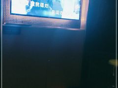 -纯K(哈西店)