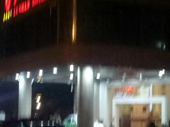 -厦门庐山大酒店