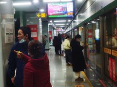 -合肥火车站(地铁站)