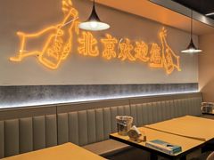 -小田油焖小龙虾(双井店)