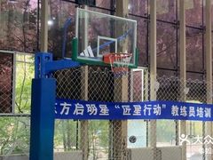 -东方启明星篮球培训(泛海校区)