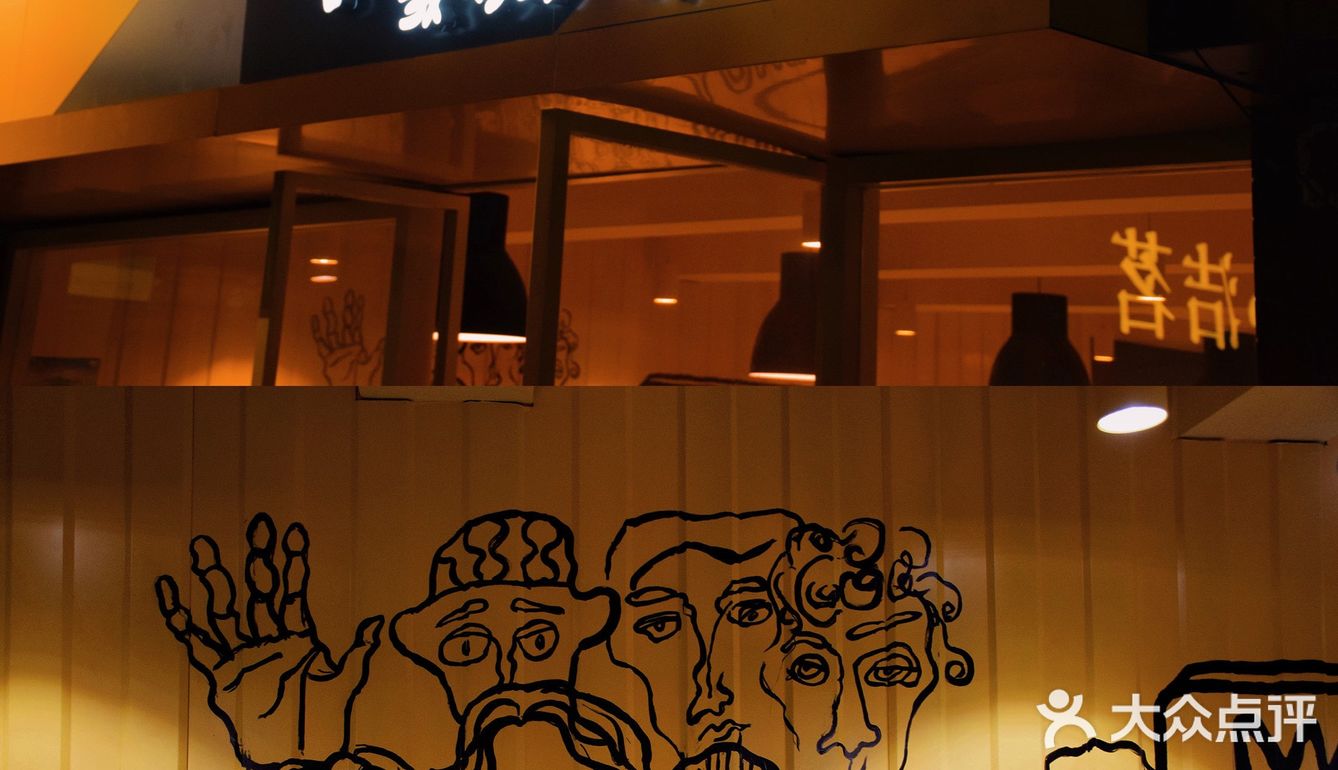 福州新晋💖宝藏韩式炸鸡店🍗皮脆肉嫩还爆汁