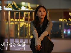 -SFC上影影城(港汇永华IMAX激光店)
