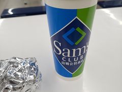 -山姆餐吧(山姆会员商店店)