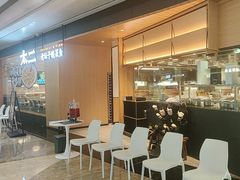 -太二酸菜鱼(福州泰禾店)