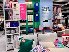 -宜家家居(四元桥商场店)