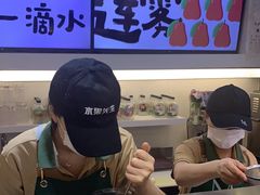 -Mr.Fruits水果先生(蓝色港湾店)