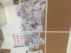 映刻纹身工作室-映刻纹身