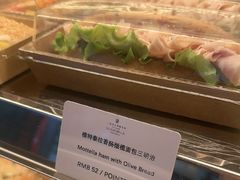 -西点坊(浦东香格里拉店)