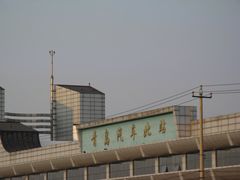 -青岛汽车北站
