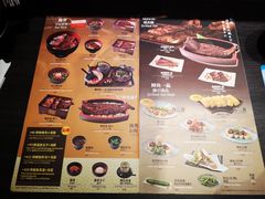 菜单-名代宇奈备长炭烧鳗鱼居酒屋