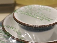 -直隶安家牛肉罩饼(建华店)