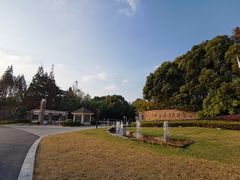 -狼山风景名胜区