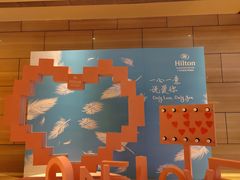 -酌宴府The China Club·广州万富希尔顿酒店(云城东路店)