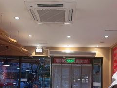 -南城香(四路通店)