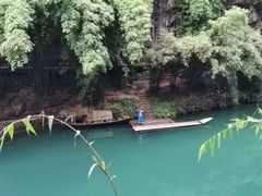 -狮子关旅游区