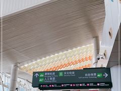 -厦门邮轮中心厦鼓码头(轮渡站)
