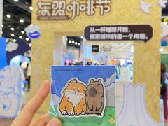 -南宁国际会展中心(会展东博文化旅游区)