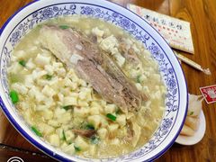 -老刘家泡馍·陕西老字号(钟楼广济街店)