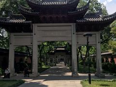 -杭州西湖风景名胜区-钱祠表忠